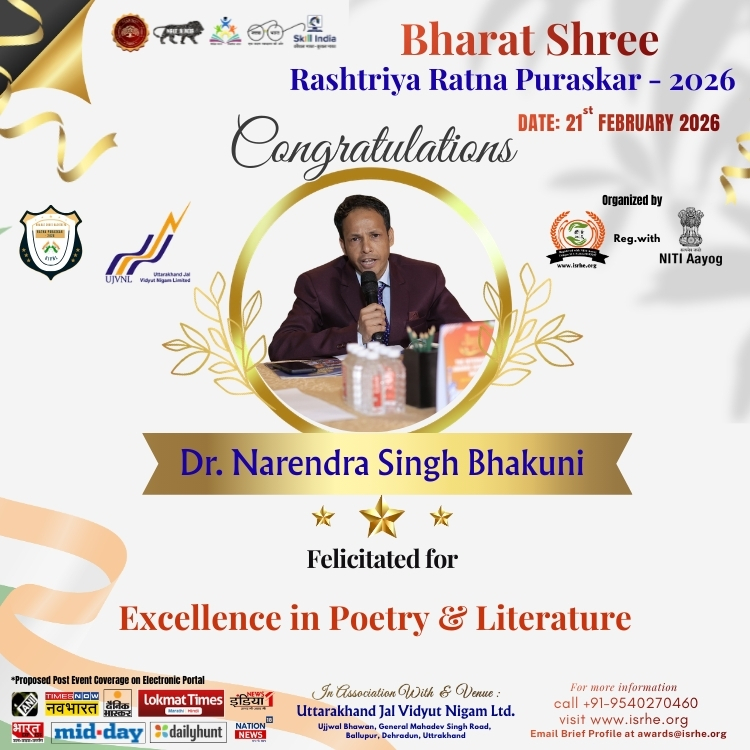 Dr. Narendra Singh Bhakuni